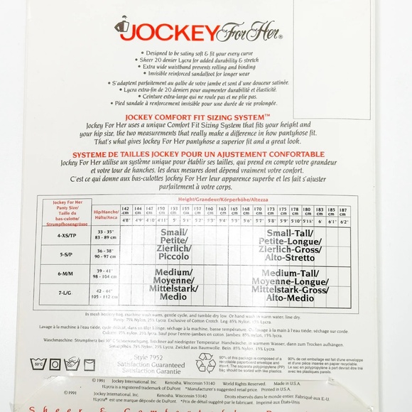 Vintage Jockey For Her Sheer and Comfortable Pantyhose - Radiant Red - Picture 5 of 5